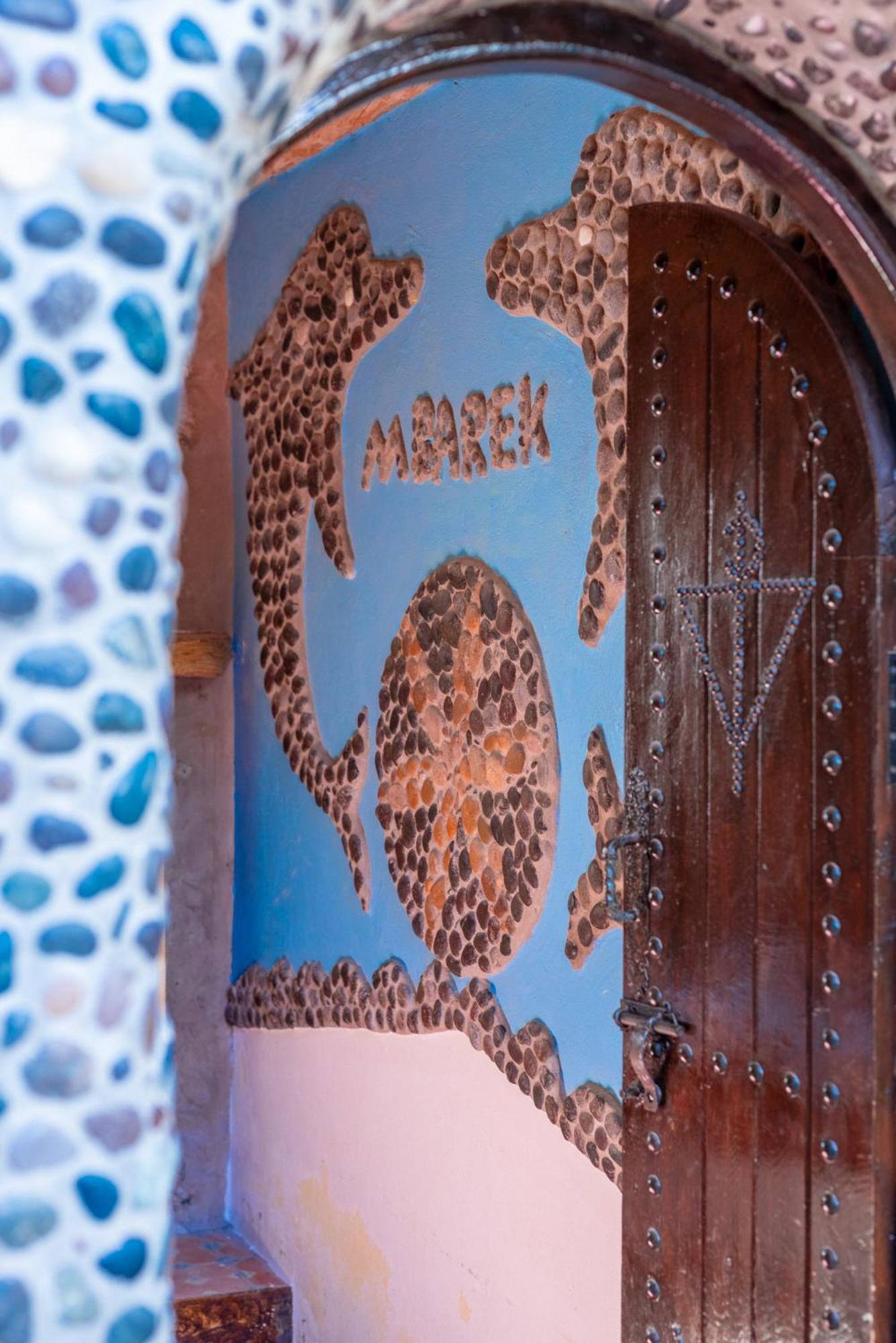 Dar Afoulky Maison D'Hotes سيدي كاوكي المظهر الخارجي الصورة